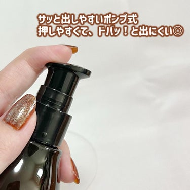 Daily Intense Nourishing Hair Essence/NINELESS/ヘアオイルを使ったクチコミ（2枚目）