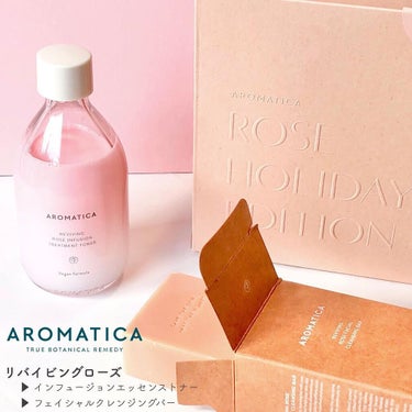 リバイビングローズインフュージョンクリーム/AROMATICA/フェイスクリームを使ったクチコミ（2枚目）