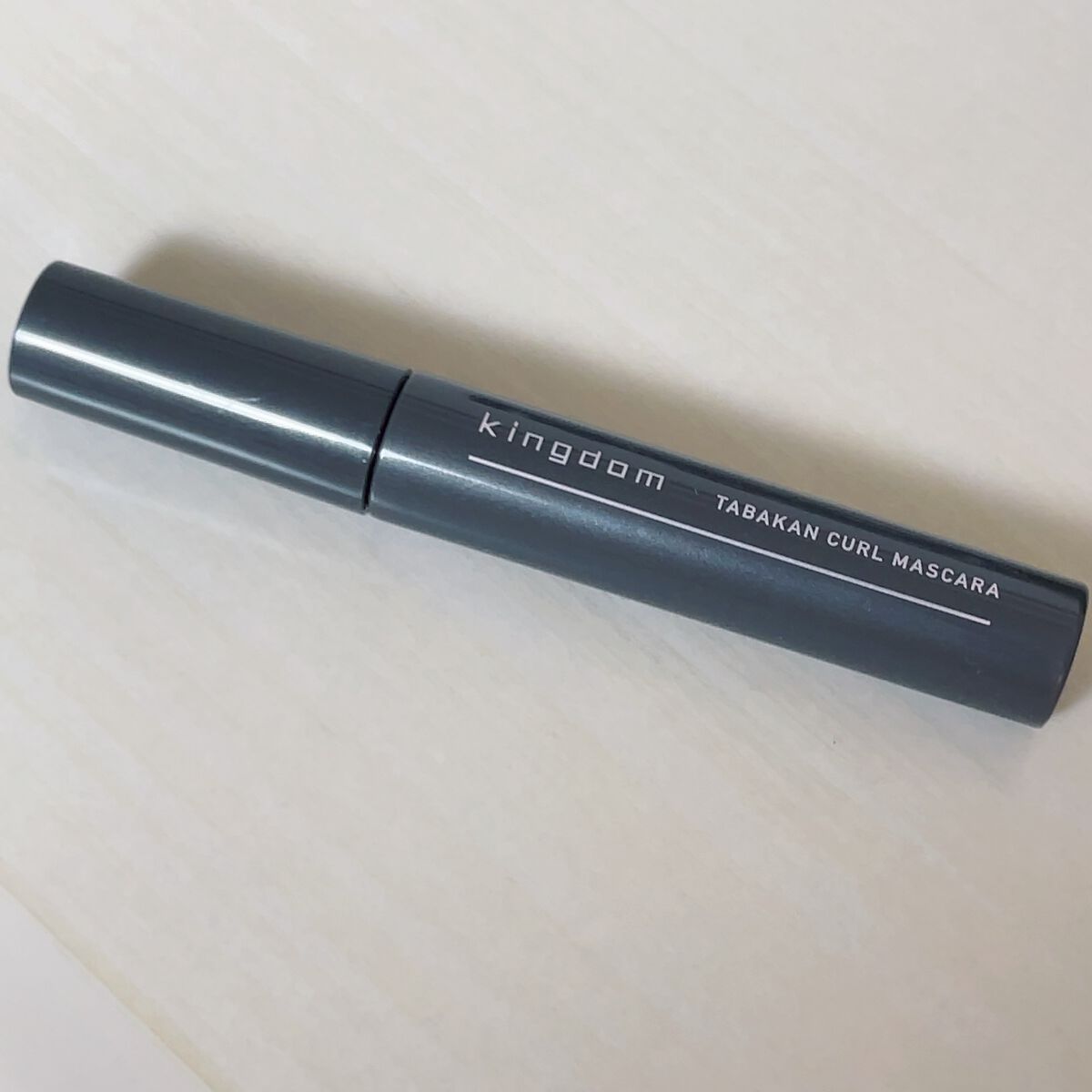 キングダム 束感カールマスカラ/キングダム/マスカラを使ったクチコミ(1枚目)