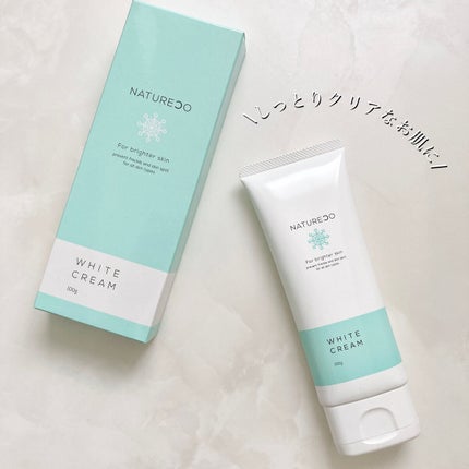 薬用ホワイトクリーム/natureco/ボディクリームを使ったクチコミ(6枚目)
