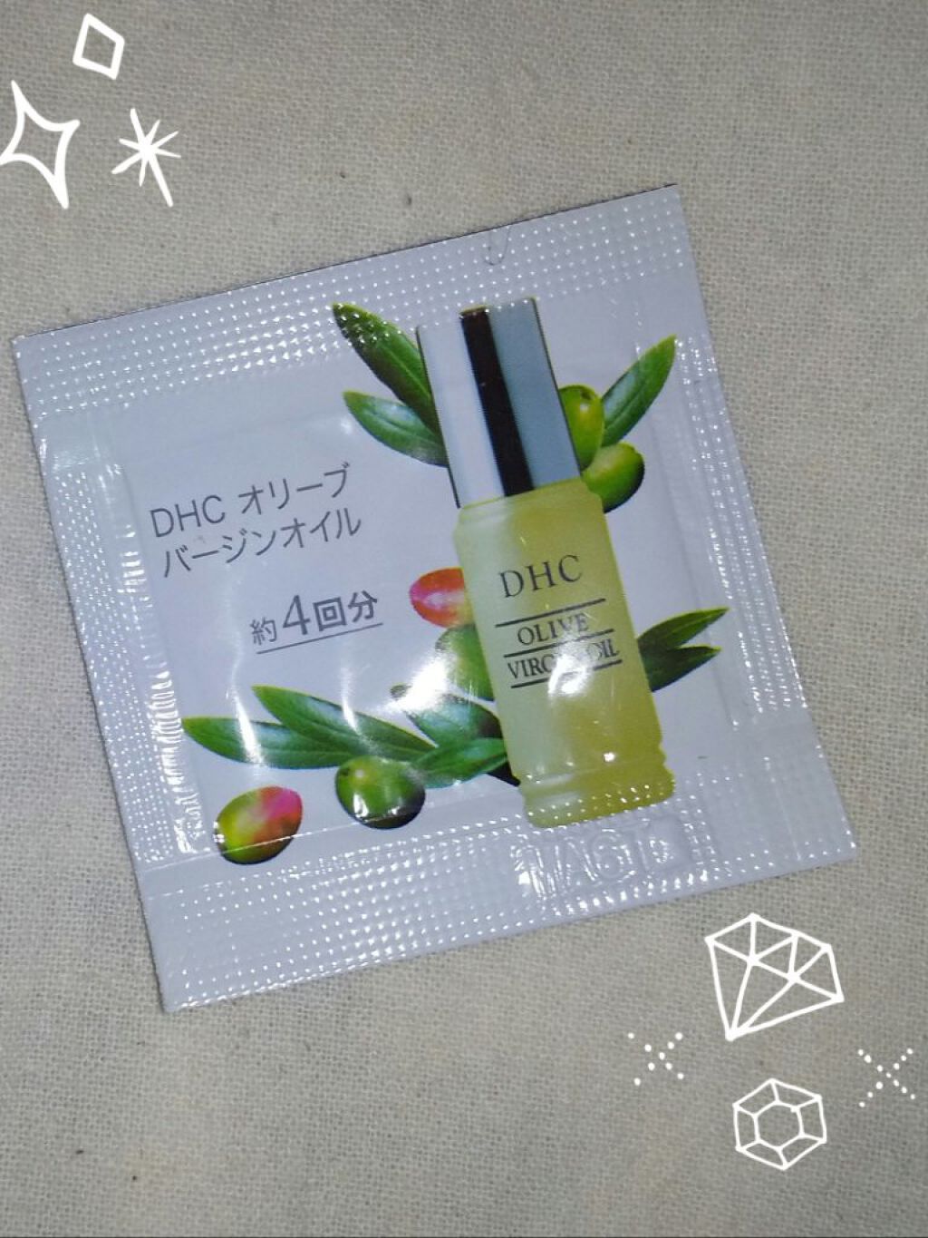 DHC オリーブバージンオイル/DHC/フェイスオイルを使ったクチコミ（1枚目）