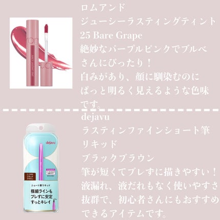 貴族のゴールド メイクブラシ11本セット 化粧ポーチ付き/SIXPLUS/メイクブラシを使ったクチコミ(3枚目)