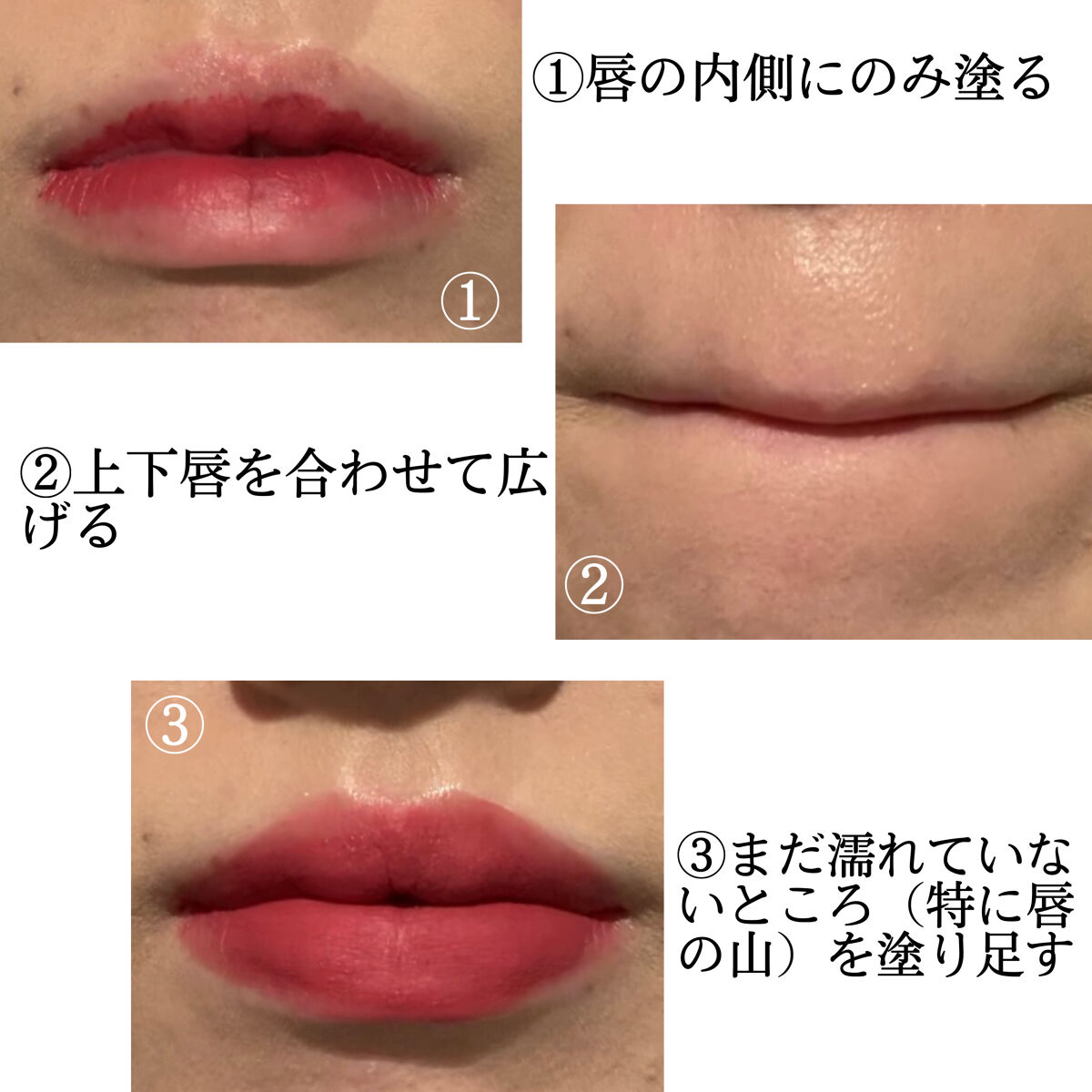 リップモンスター スフレマット/KATE/口紅を使ったクチコミ（2枚目）