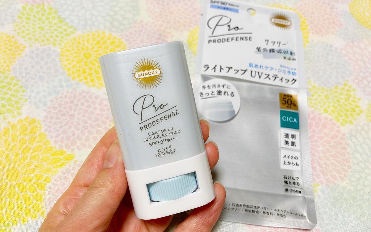 プロディフェンス ライトアップUV スティック/サンカット®/日焼け止めスティックを使ったクチコミ（3枚目）