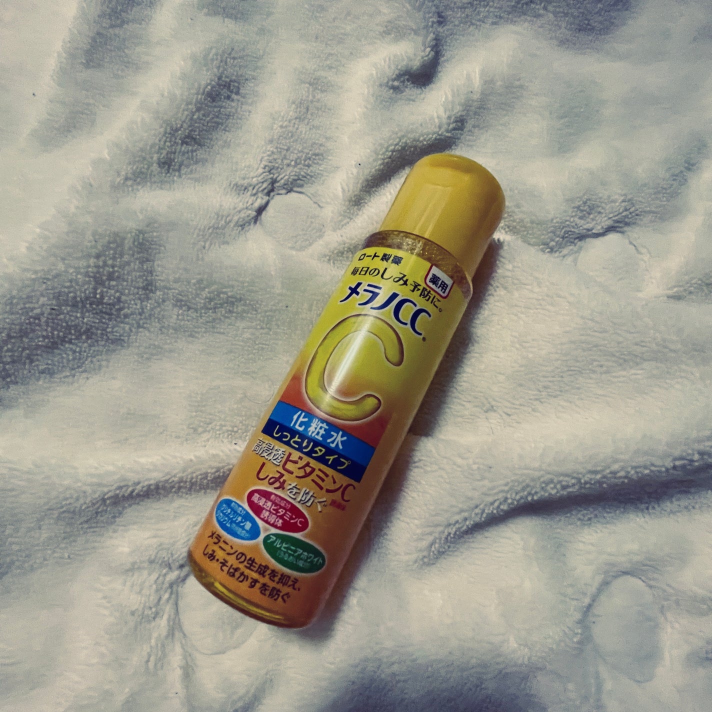 薬用しみ対策 美白化粧水 しっとりタイプ/メラノCC/化粧水を使ったクチコミ(1枚目)