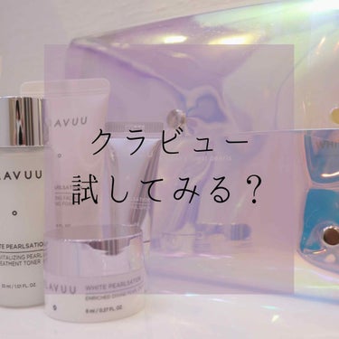 アイデアルアクトレス バックステージクリーム SPF30 PA++ 50ml/KLAVUU/化粧下地を使ったクチコミ（1枚目）