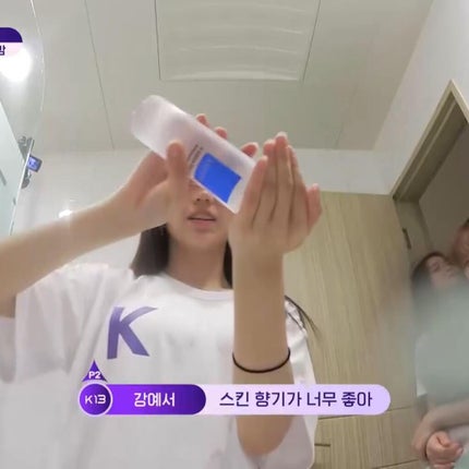 シルククリーム/エルツティン/美容液を使ったクチコミ(3枚目)