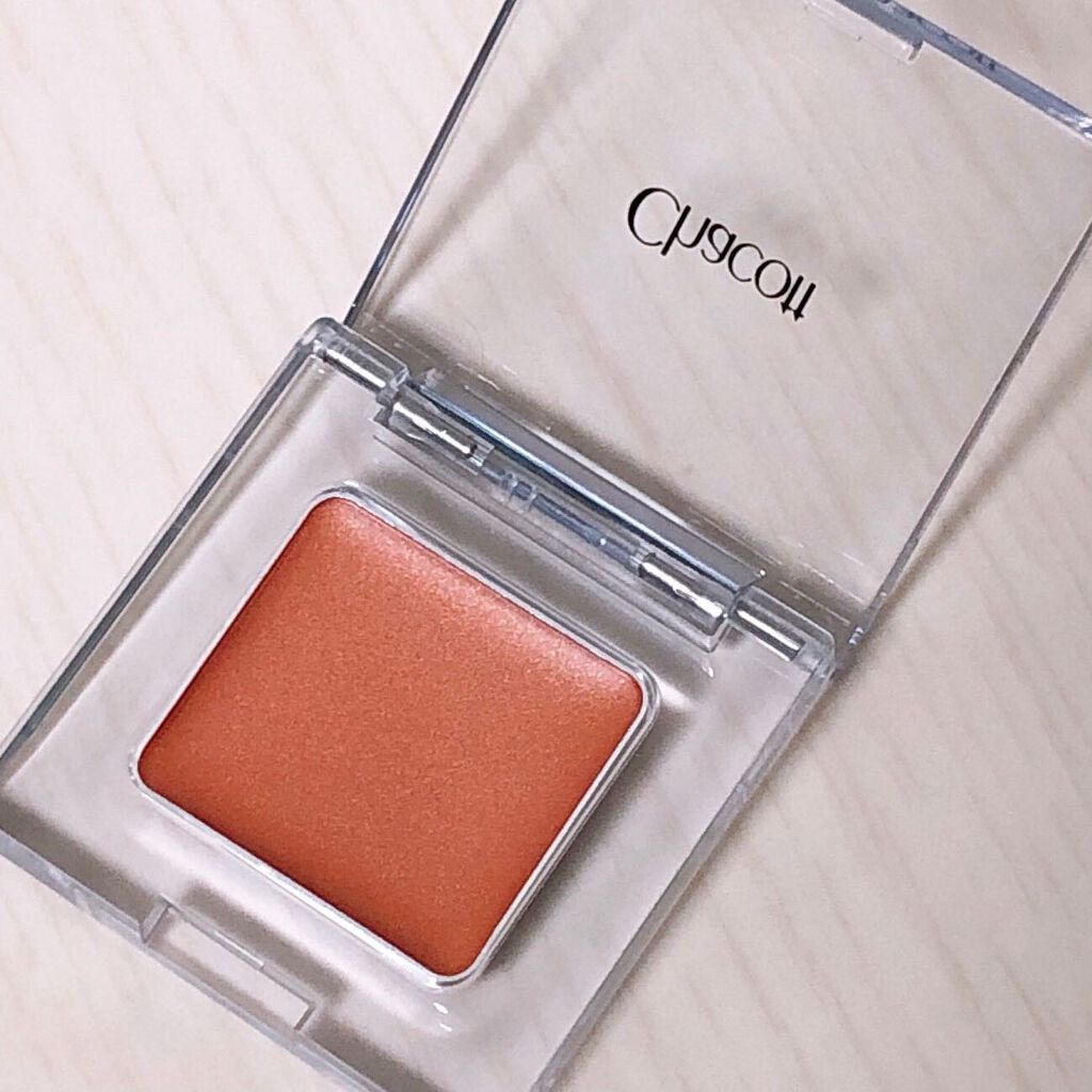 マルチカラーバリエーション シルキー/チャコット・コスメティクス/単色アイシャドウを使ったクチコミ(2枚目)