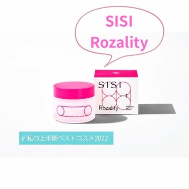 #私の上半期ベストコスメ2022 

================================

SISI
Rozality

================================
