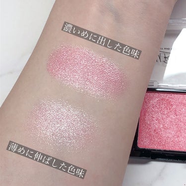 UR GLAM　POWDER EYESHADOW ベビーピンク/U R GLAM/パウダーアイシャドウを使ったクチコミ（3枚目）