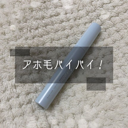 ポイントリペア/plus eau/ヘアジェルを使ったクチコミ(1枚目)