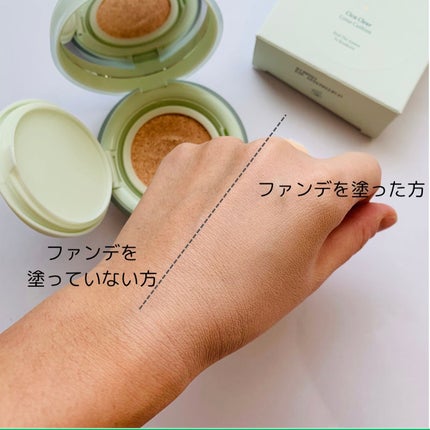 シカ クリア カバー クッション/ブラン/クッションファンデーションを使ったクチコミ(4枚目)