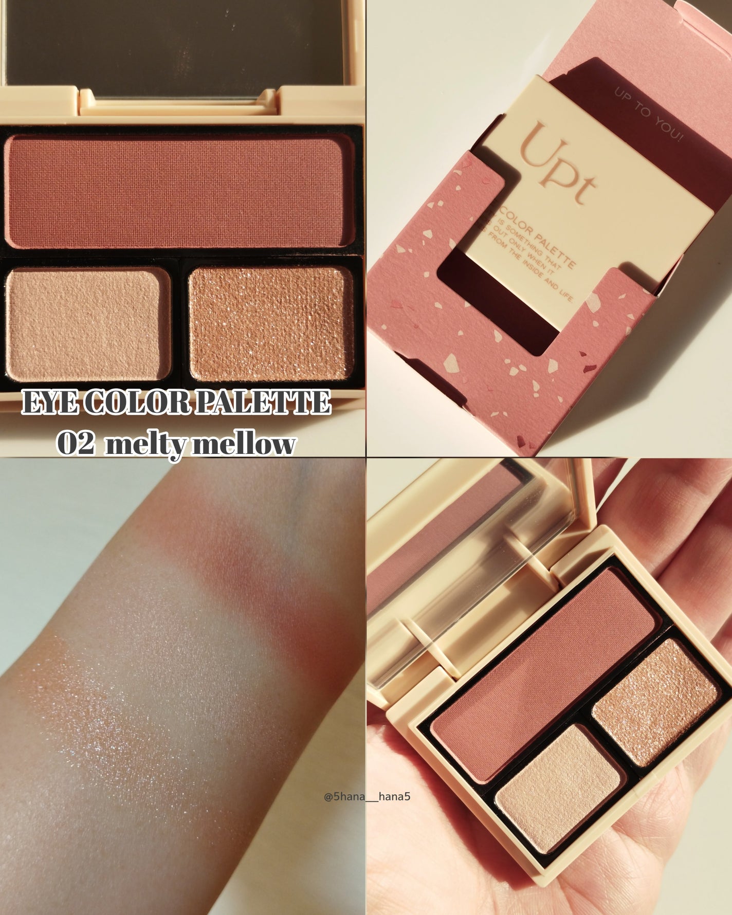アイカラーパレット/Upt/アイシャドウパレットを使ったクチコミ(2枚目)