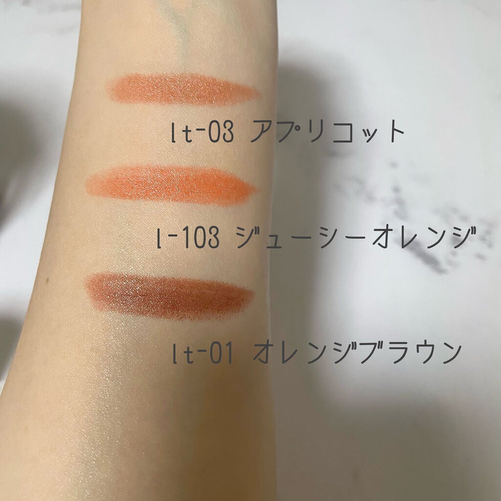 gemini lip stick/la peau de gem./口紅を使ったクチコミ(2枚目)