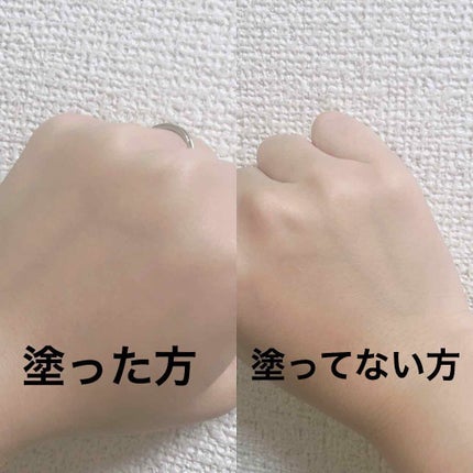 パラソーラ イルミスキンUVエッセンス(旧品)/パラソーラ/日焼け止め・UVケアを使ったクチコミ(3枚目)