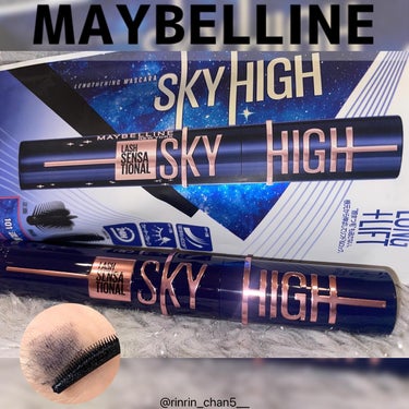 スカイハイ コスミックブラスト/MAYBELLINE NEW YORK/マスカラを使ったクチコミ（1枚目）