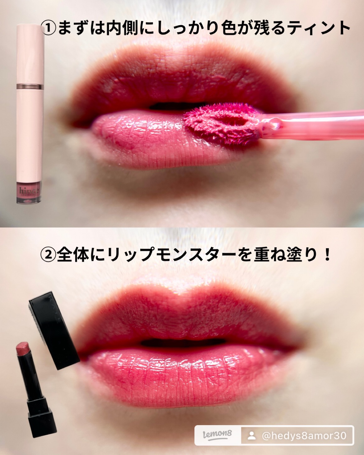 ケイト リップモンスター/KATE/口紅を使ったクチコミ（3枚目）