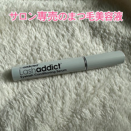 ラッシュアディクト アイラッシュコンディショニングセラム/soaddicted/まつげ美容液を使ったクチコミ(1枚目)