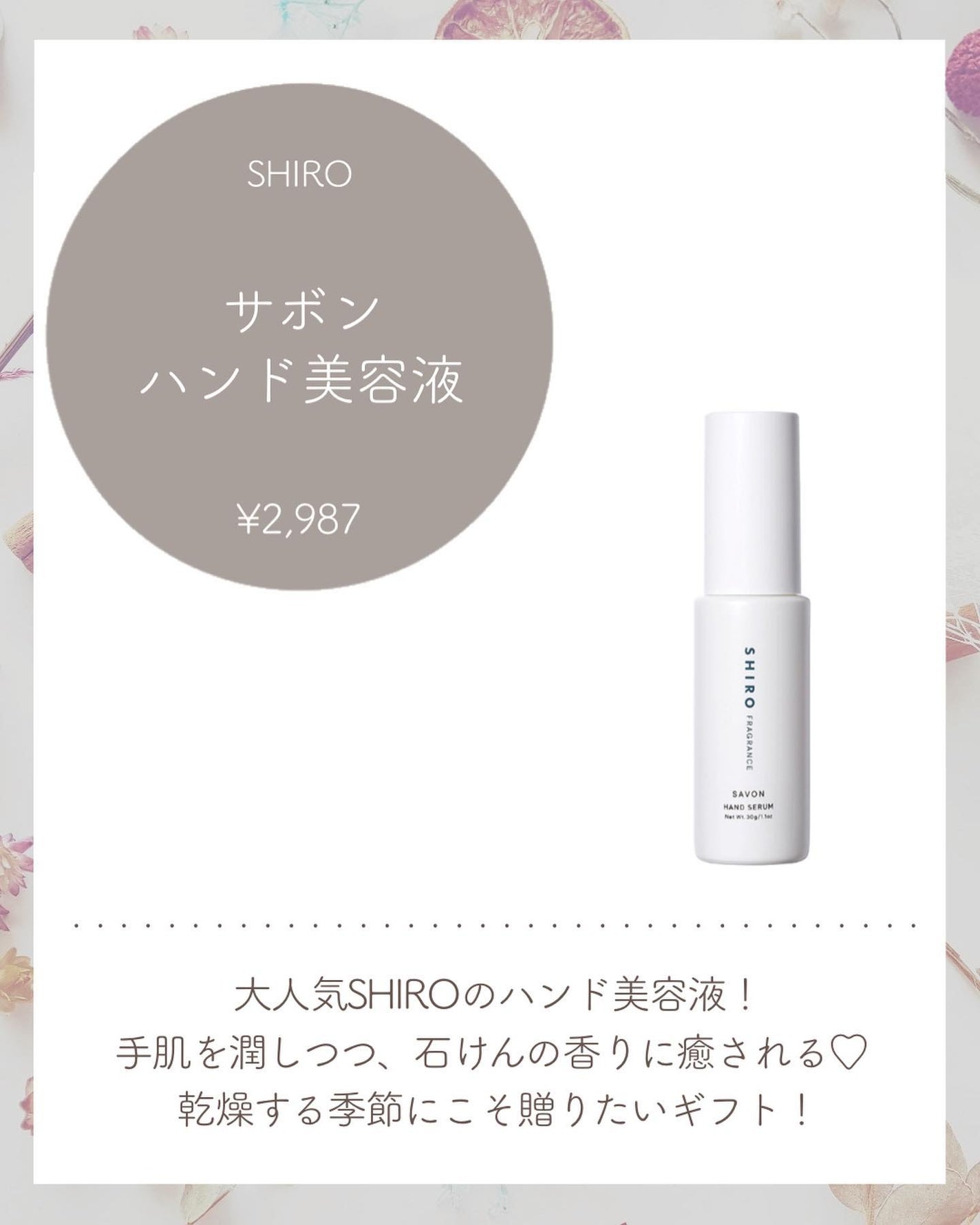 ブラッシュ/NARS/パウダーチークを使ったクチコミ(5枚目)