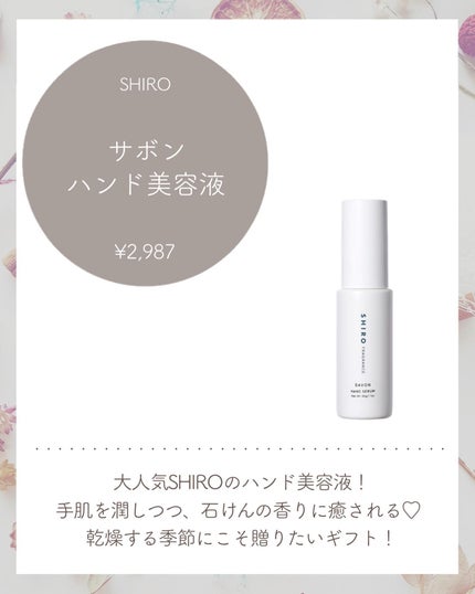 ブラッシュ/NARS/パウダーチークを使ったクチコミ(5枚目)