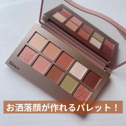 ニューデップスアイシャドウパレット/hince/アイシャドウパレットを使ったクチコミ(1枚目)