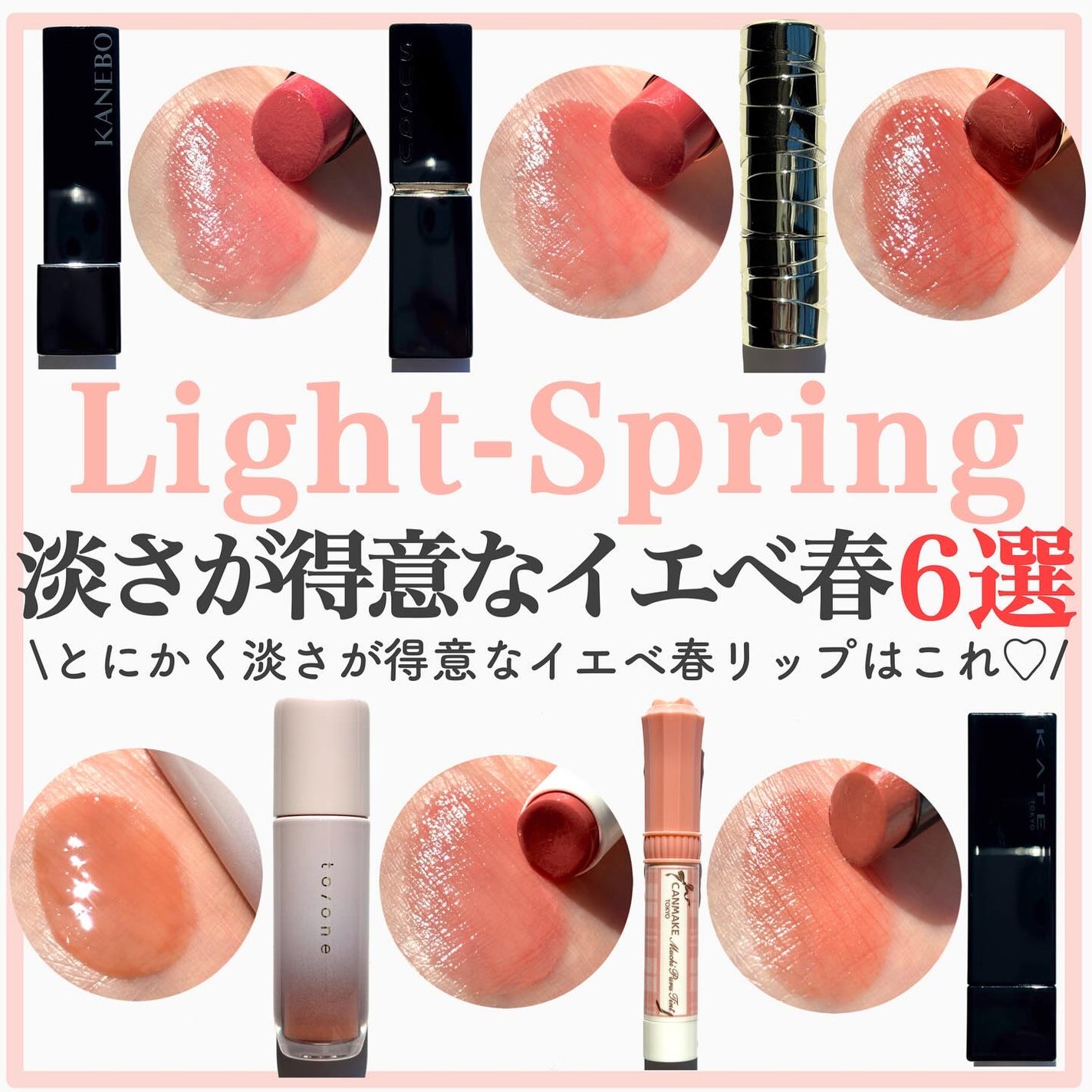 ケイト リップモンスター/KATE/口紅を使ったクチコミ(1枚目)