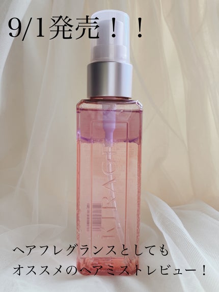 キラージュ デュアルエフェクト ヘアミスト/キラージュ/ヘアミストを使ったクチコミ(1枚目)