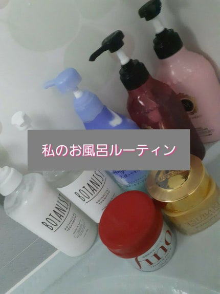 ソープ(素肌リニューアル AHAソープ)/クレンジングリサーチ/洗顔石鹸を使ったクチコミ(1枚目)