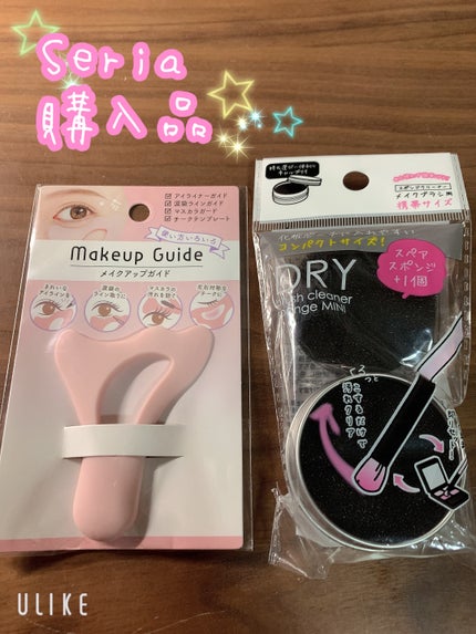 を使ったクチコミ(1枚目)