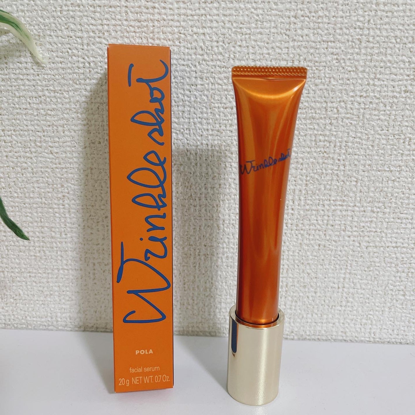 リンクルショット メディカル セラム N/リンクルショット/アイケア・アイクリームを使ったクチコミ(1枚目)