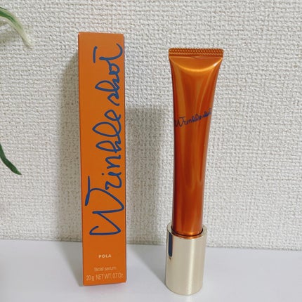 リンクルショット メディカル セラム N/リンクルショット/アイケア・アイクリームを使ったクチコミ(1枚目)