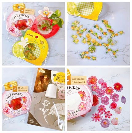 ネイルシール/セリア/ネイルシールを使ったクチコミ(2枚目)