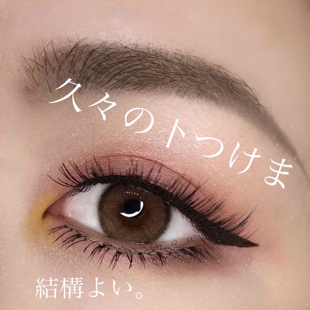 ミッシュブルーミン 3Dアイラッシュライン/ミッシュブルーミン/つけまつげを使ったクチコミ（1枚目）