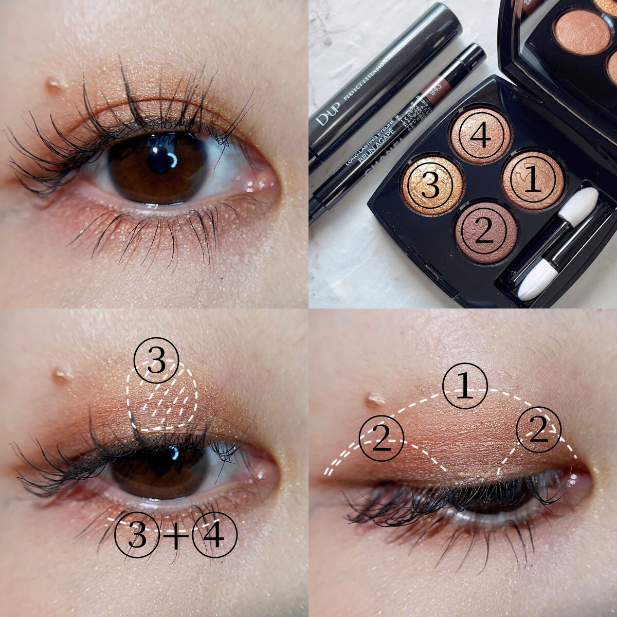 レ キャトル オンブル/CHANEL/アイシャドウパレットを使ったクチコミ(5枚目)