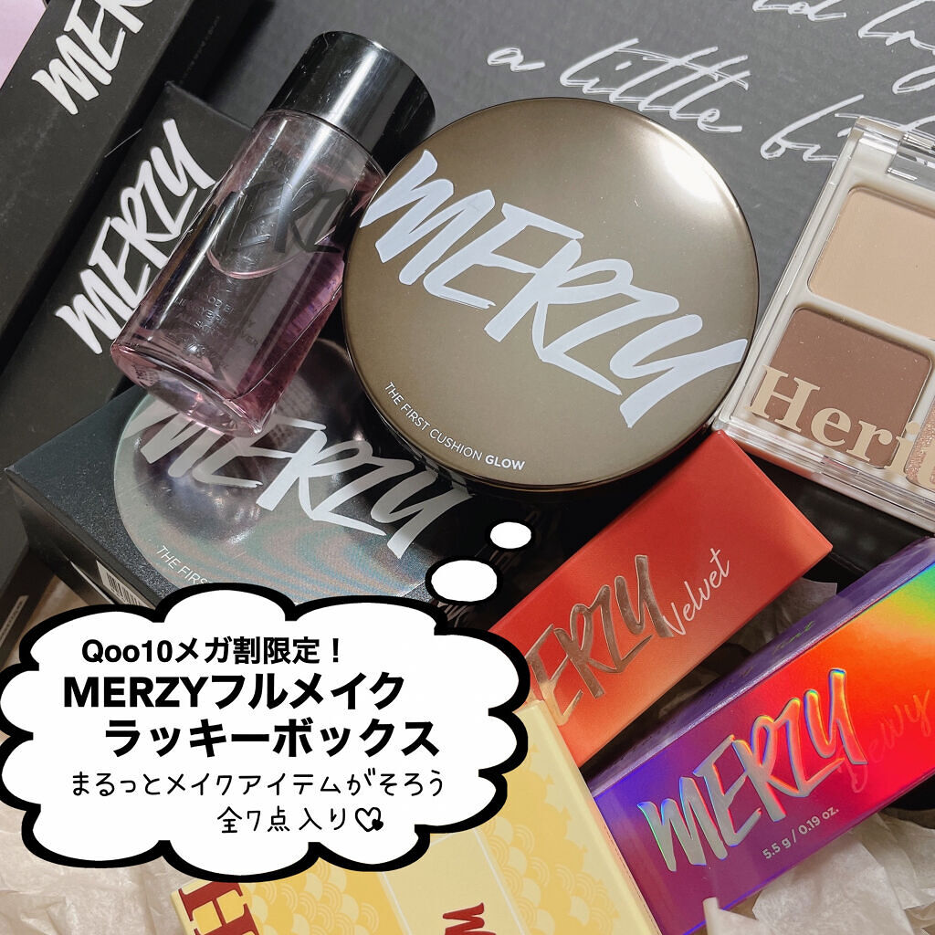 ザ ファースト  ベルベット ティント シーズン３ V17. コンフィデンス/MERZY/リップティントを使ったクチコミ（2枚目）