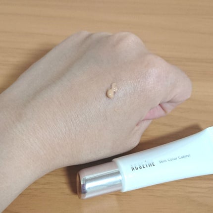 スキンカラーコントロール/ACSEINE/クリームコンシーラーを使ったクチコミ(3枚目)