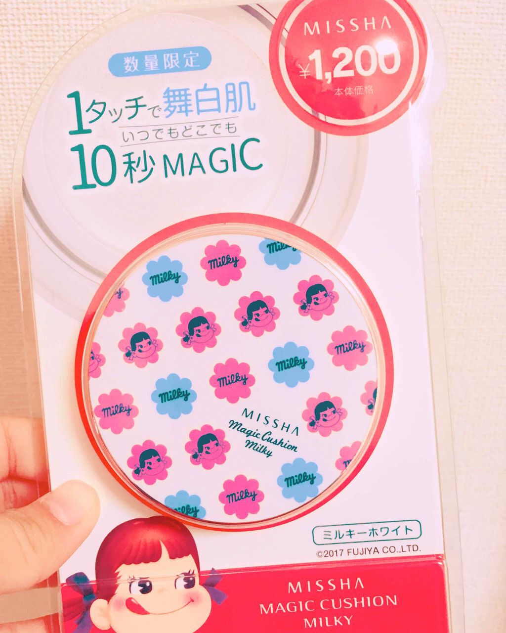 M クッション ファンデーション(モイスチャー)/MISSHA/クッションファンデーションを使ったクチコミ（1枚目）