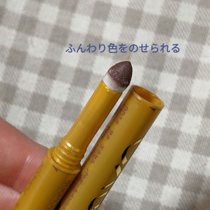 ããŠããŒïŒãã³ã·ã«ãã¢ã€ãããŠïŒ¥ïŒž/excel/ã¢ã€ãããŠãã³ã·ã«ã䜿ã£ãã¯ãã³ãïŒ3æç®ïŒ