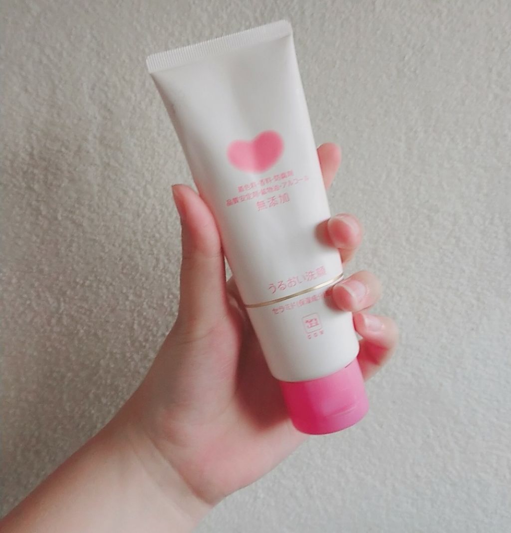 ウオーター/アベンヌ/ミスト状化粧水を使ったクチコミ(2枚目)