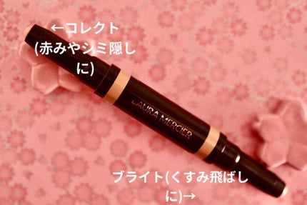 シークレット カモフラージュ ブライト アンド コレクト デュオ/ローラ メルシエ/スティックコンシーラーを使ったクチコミ(2枚目)