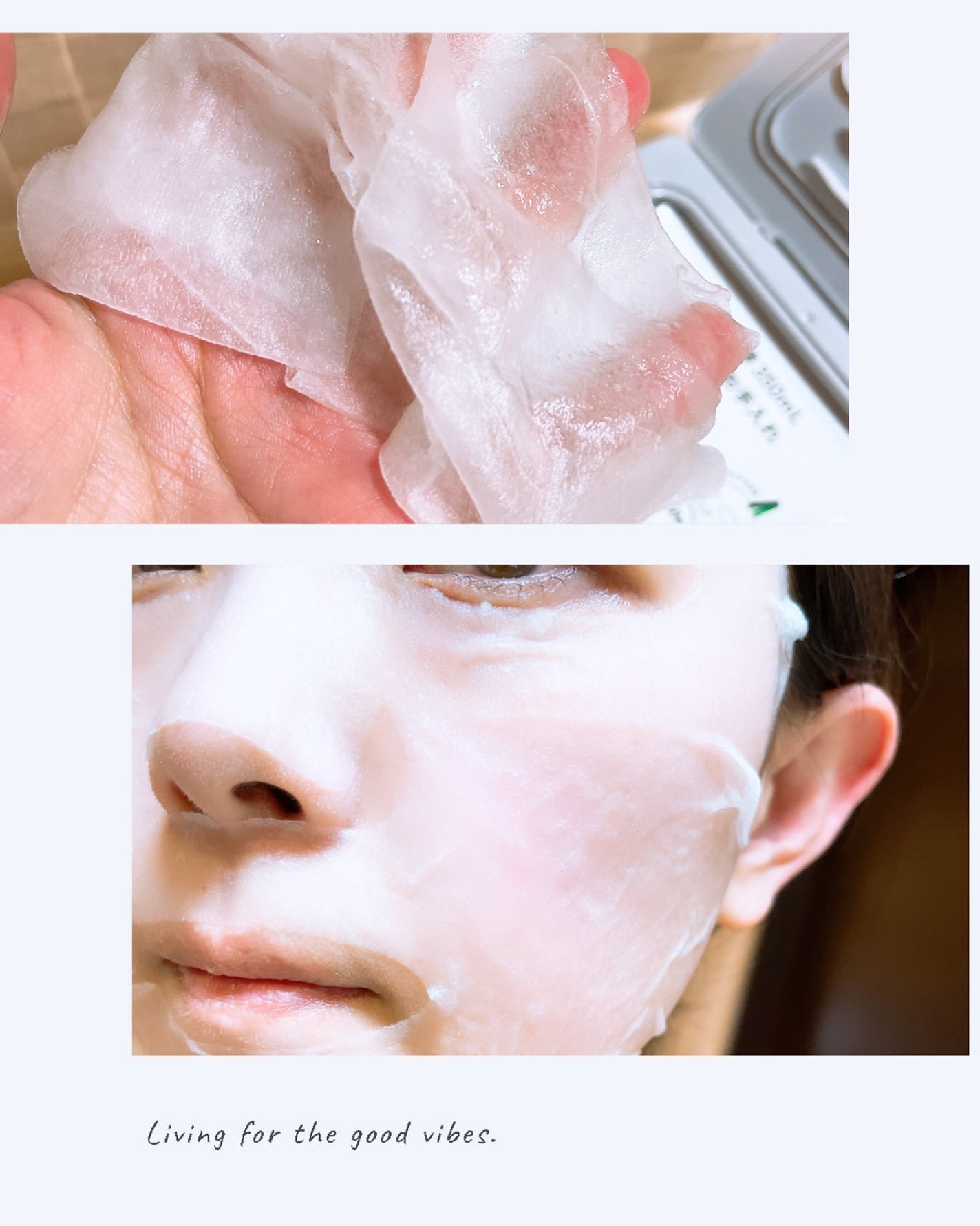 アゼペア デイリーシートマスク/ネイチャーリパブリック/シートマスク・パックを使ったクチコミ(3枚目)