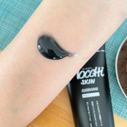 モッチスキン吸着クレンジングBK(炭)/MoccHi SKIN/クレンジングジェルを使ったクチコミ(5枚目)