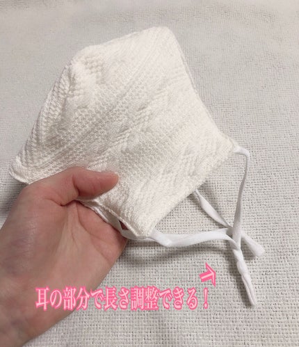 を使ったクチコミ(2枚目)