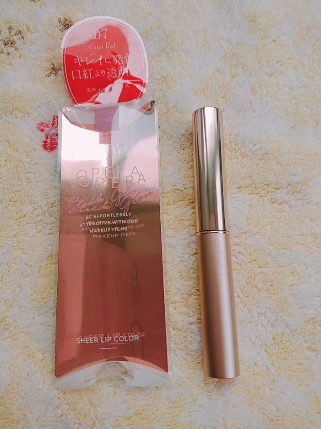 オペラ シアーリップカラー RN/OPERA/リップグロスを使ったクチコミ(1枚目)