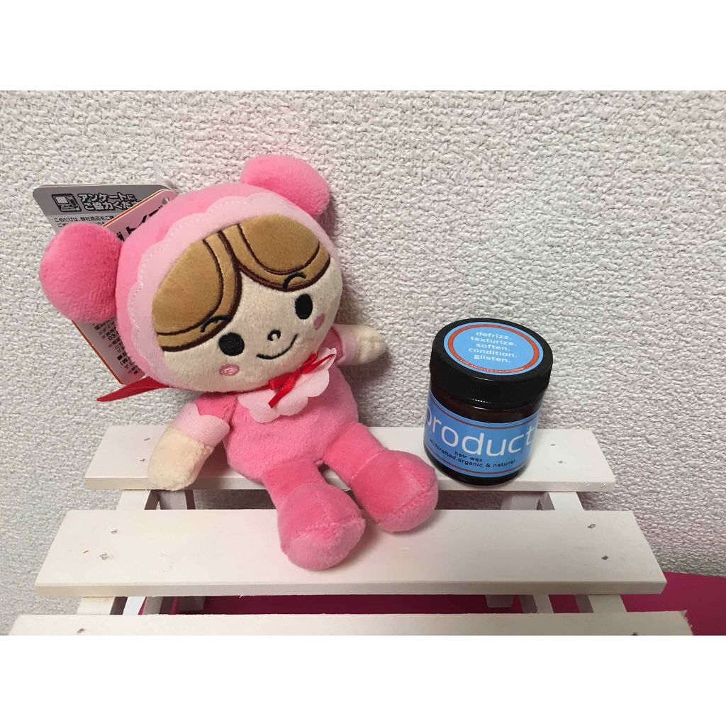 ヘアワックス/ザ・プロダクト/ヘアワックス・クリームを使ったクチコミ(2枚目)