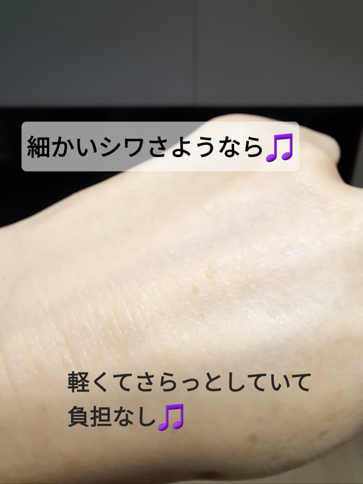 エアリーフィットサンスティック/KAHI/日焼け止めスティックを使ったクチコミ(3枚目)