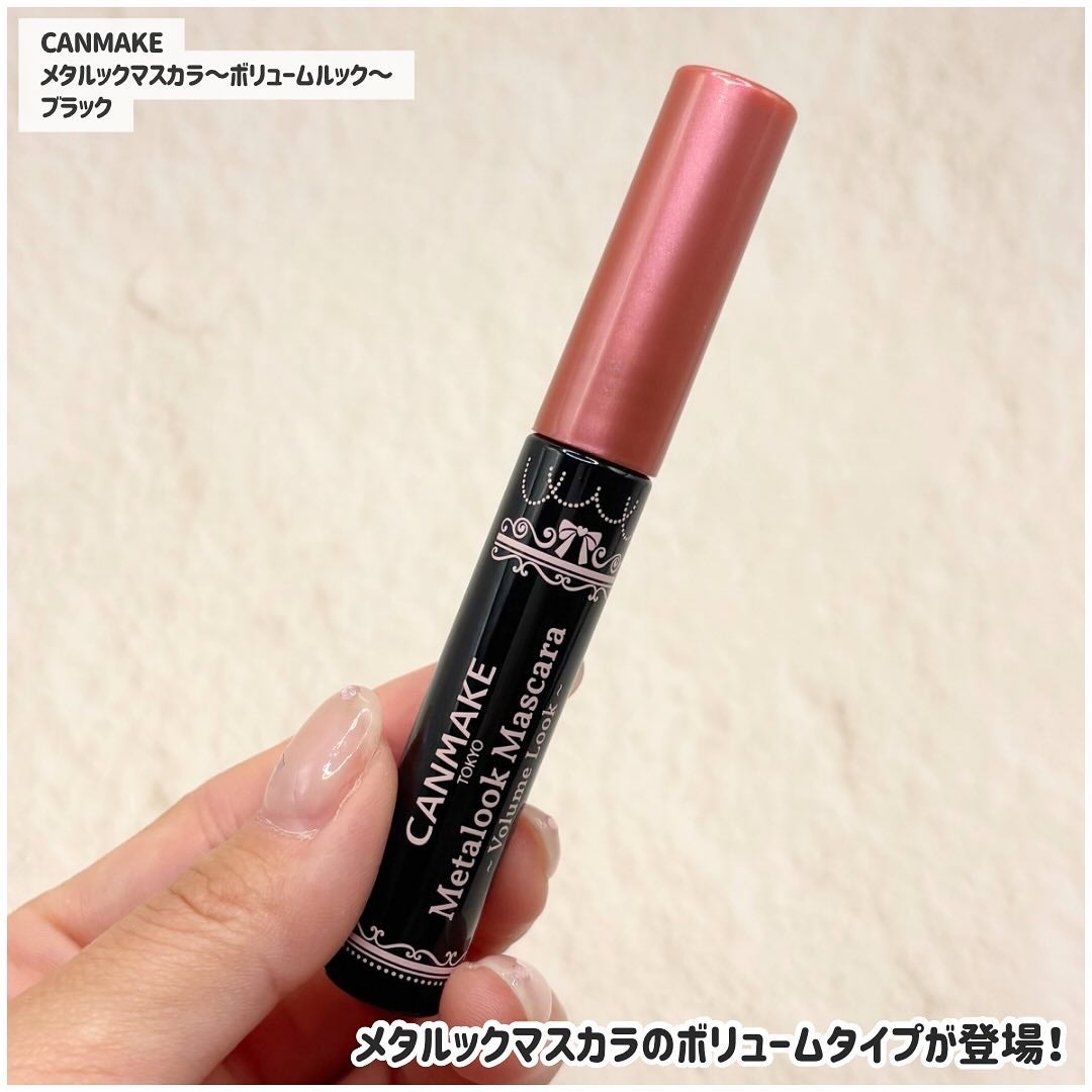 ã¡ã¿ã«ãã¯ãã¹ã«ã©ïœããªã¥ãŒã ã«ãã¯ïœ/ãã£ã³ã¡ã€ã¯/ãã¹ã«ã©ã䜿ã£ãã¯ãã³ãïŒ2æç®ïŒ