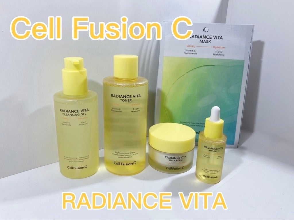 ラディアンスビタクレンジングジェル/Cell Fusion C(セルフュージョンシー)/クレンジングジェルを使ったクチコミ(1枚目)