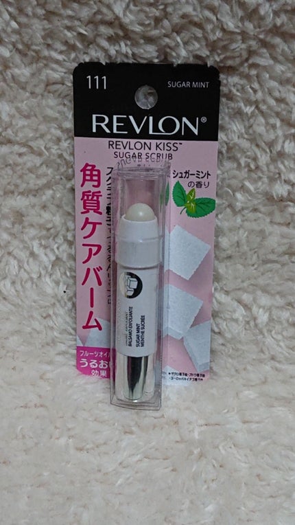 DHC 薬用リップクリーム/DHC/リップクリームを使ったクチコミ(1枚目)