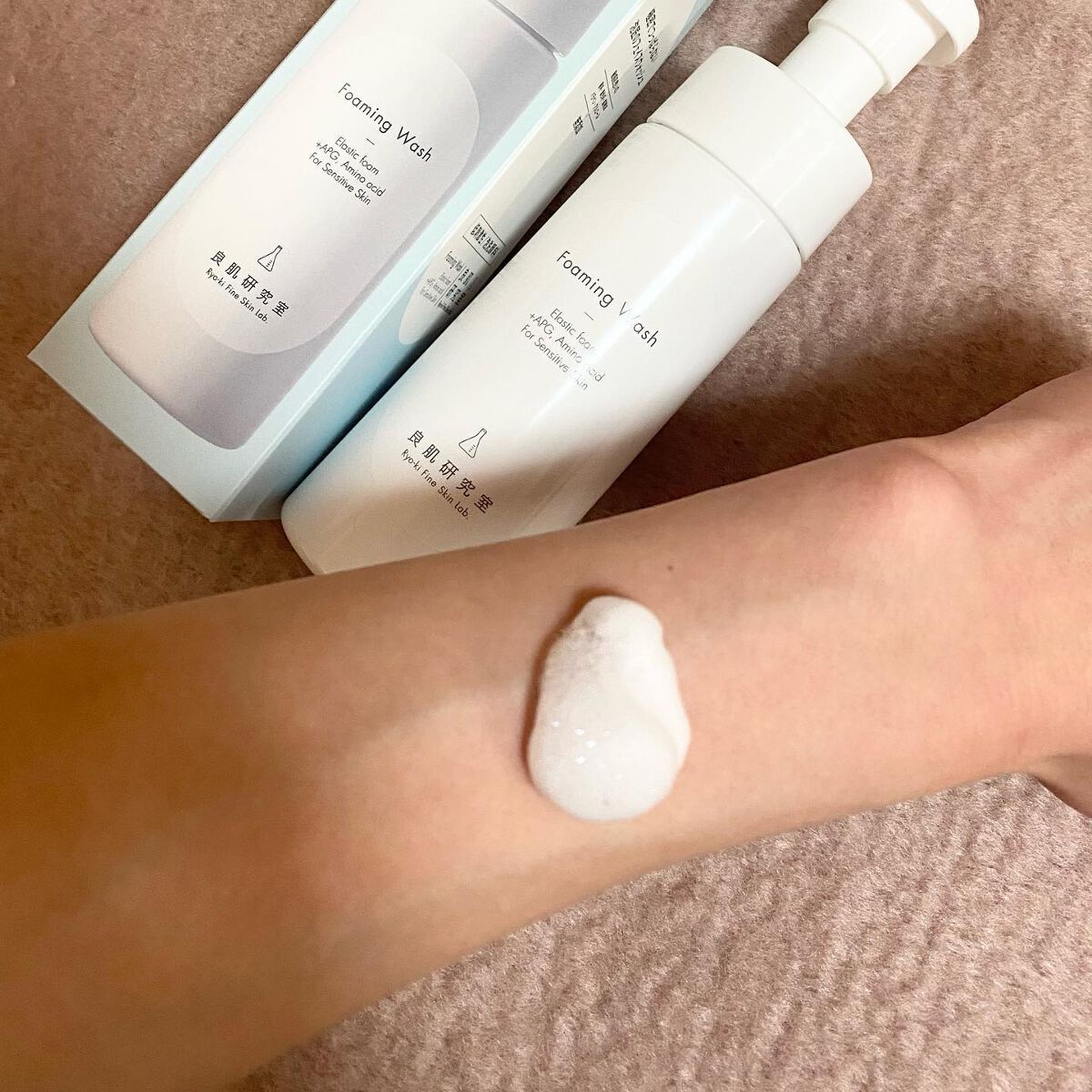 を使ったクチコミ（3枚目）